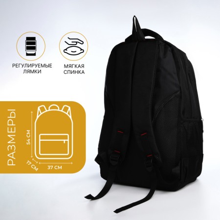 Youth backpack from textiles, 2 lightning departments, 4 pockets, black/orange color-1