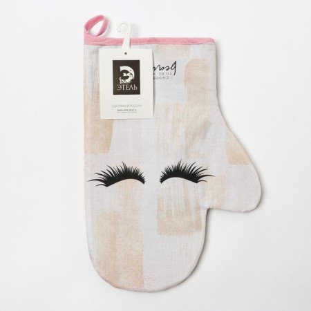Hello Beautiful 20x28cm, Sarzha, 100% Cotton, Vatin 250g/M2-3