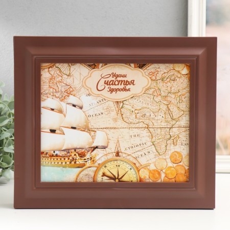 Key closed "map" 26.5x31.5 cm nut