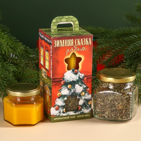 Gift set New Year's "Winter Tale": herbal tea, cream honey with orange-5