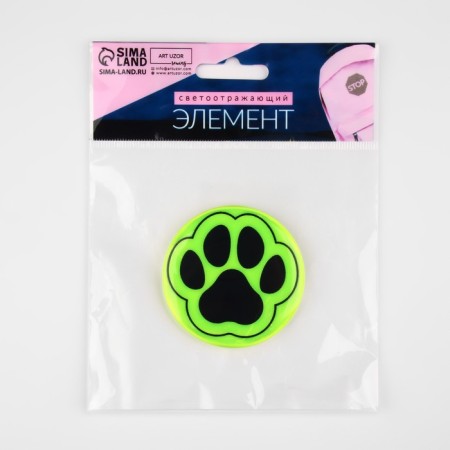 The reflective icon "Paw", D = 5.8 cm, color mix-8