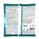 Insect remedy "phenaxin", 125 g