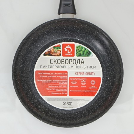 The frying pan “Elite”, d = 24 cm, cast aluminum, anti -stick coating, color gray-6