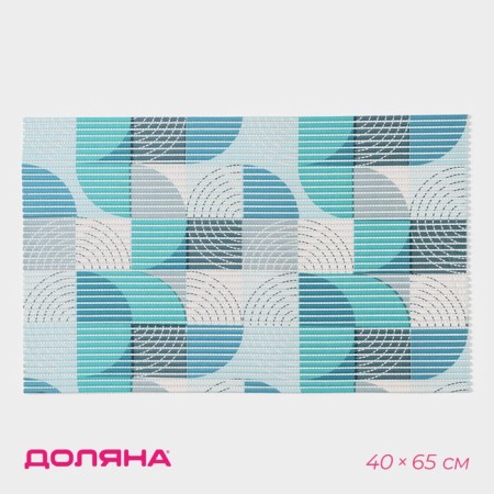 House rug of share "Paul", 40 × 65 cm, turquoise color