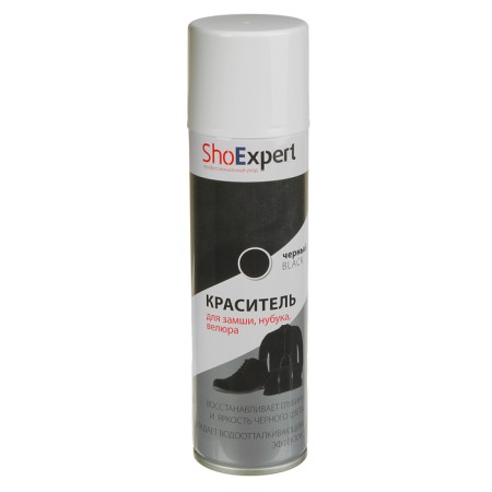 ShoEXPERT suede paint, black color, aerosol, 250 ml