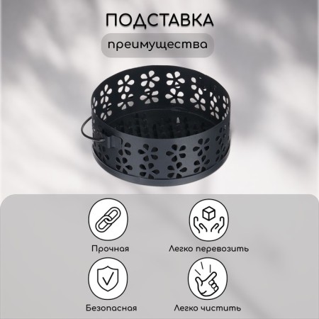 A spiral stand for mosquitoes, for incense, with a lid, metal, black, Greengo-1