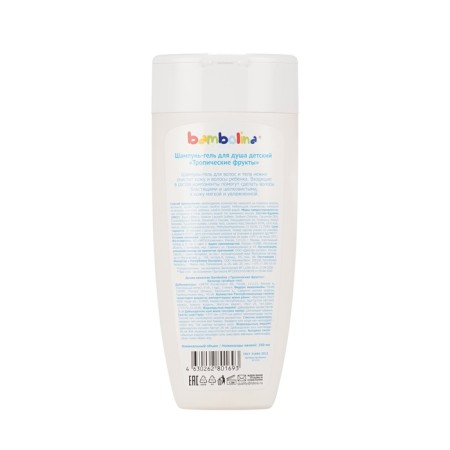 Shampoo and shower gel Bambolina, for children “Tropical Fruits”, 250 ml-1