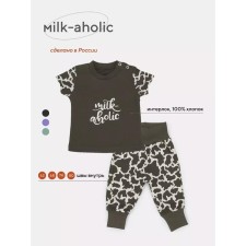 Clothing kit for children's Rant Milk-Aholic, 2 items: pants, T-shirt, height 68 cm, graphite color