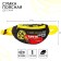 Bag Barry Bag, 25x6x13 cm, cars