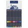 Artistic pencils Faber-Castell 48 colors, in a metal box
