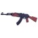 Elastic shotgun from wood "AK-47 automatic