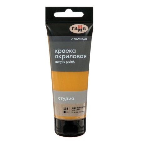 Acrylic art tube paint 75 ml, gamma "Studio" No. 114 Obra golden