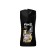 Shower gel Ax "leather and cookies", 250 ml