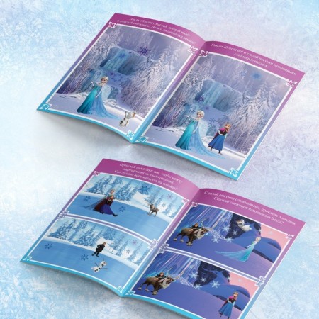 Book with stickers "Find the differences", A5, 16 p., Cold heart-3