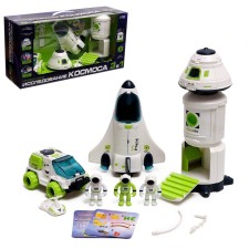 Game set 