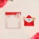 Valentine postcard with a scretch-layer "Letter", 10 × 10 cm