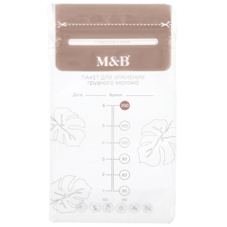 A set of packages for storage and freezing of breast milk, 200 ml, 15 pcs.-4