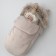 Set for discharge Winter Kinderlitto "New Orsetto", 5 items, height 56-62 cm, cappuccino color