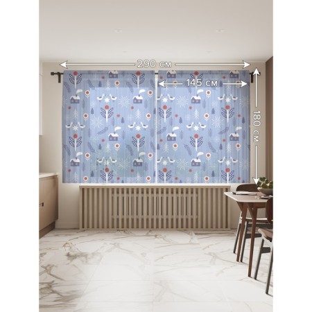 Photo "Winter Evening", size 145x180 cm, 2 pcs-1