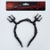 Carnival rim "Gori with fire", black