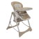 Sweet Baby Royal Classic Light Beige feeding chair, beige color