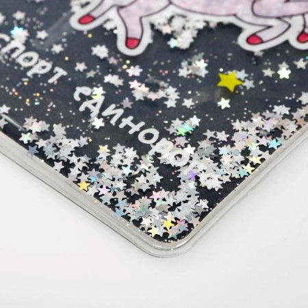 Cover for passport "Unicorn Passport", shaker-2