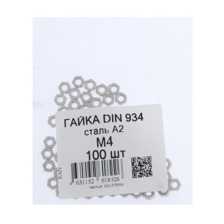 GAKE GAKKA, hexagonal, DIN934, stainless steel A2, M4, 100 pcs-3