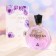 Women's toilet water Grand Egoistka in Time, 100 ml