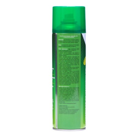 Aerosol Dichlophos from bugs, cockroaches and other insects "SAFEX", 400 ml-2
