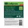 Protective Sibrt technical protective shield 89195, rack adjustment