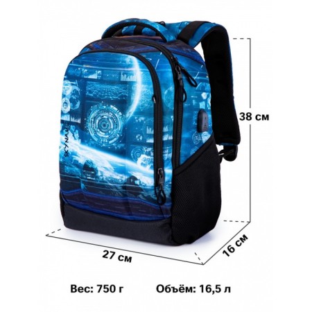 School backpack 38 x 27 x 16 cm, ergonomic back + pencil case, Skyname 57, black/blue, 57-43-3
