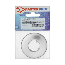 Decorative reflector Masterprof Isa. 131146, 3/4 
