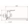 Bath mixer "RMS" SL121-006E, pour 350 mm, shower set, brass, chrome