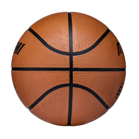Basketball ball atemi, size 6, rubber, 8 panels, BB100N, district 72-74, glued-3