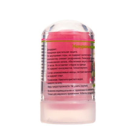 Mineral deodorant "Mangostin", 60 g-1