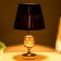 Seville table lamp E27 40W black and gold 25x25x42 cm Risalux