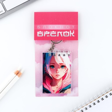 Key a keychain “Anime” notebook, 5.5 x 7.5 cm-6