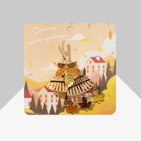Brooch "Leaves" on a broomstick, colored in gold-3