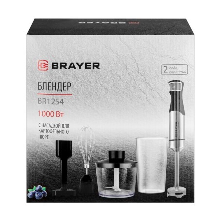 Bleer Brayer 1254br, submersible, 1000 watts, 0.7/0.5 l, 5 speeds, "turbo" mode, gray-11