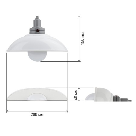 Nightlight-NLED-488-1W-MS-W lamp on BELL BATARICS-10