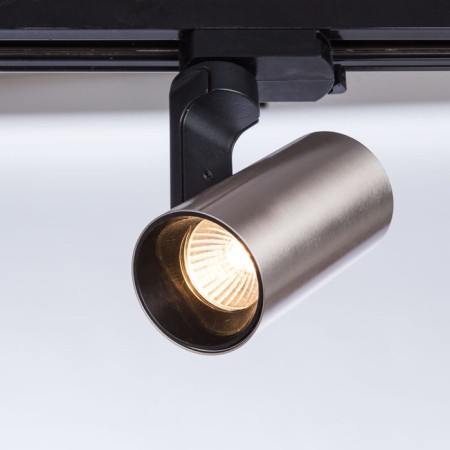 TRUKOL LOW BUCHO, 1x50W GU10, black color-1