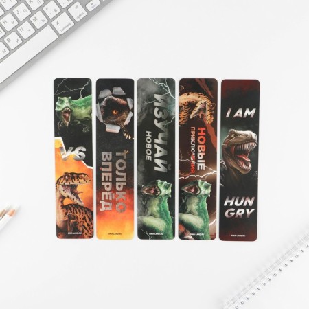 A set of cardboard bookmarks 5 pcs "Dinosaur"-1