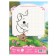 Color paper, A4, 16 sheets, 16 colors, non -stated, bilateral, on paper, 48 g/m², cats aristocrats