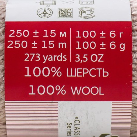 Yarn "village" 100% half-carbonated wool 250m/100g (181-mesh)-3