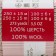 Yarn "village" 100% half-carbonated wool 250m/100g (181-mesh)