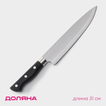 Knot Knot Knot "Kronos", blade 20 cm, black color