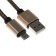 MicroUSB cable - usb, 2.1 a, nylon braid, 2 meters, golden