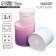 Set of hats 3 in 1, gift packaging, “gradient”, 13 x 13 - 18 x 18 cm