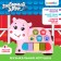 Musical toy "Beloved Friend", Sound, Light, Pink Cow