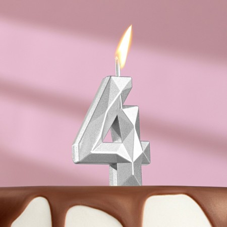 Candle in the cake on the skewer "Almaz", the number "4", silver, 4.8x2.6 cm